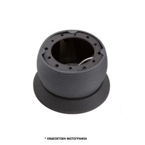 ΜAZDA RX-8 2003-2011 ΚΩΝΟΣ ΤΙΜΟΝΙΟΥ SIMONI RACING - 1 TEM