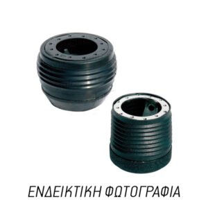 ΚΩΝΟΣ ΤΙΜΟΝΙΟΥ ΓΙΑ MAZDA 1000/121/323 >80 LUIS